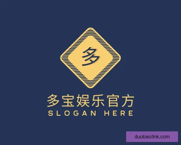 了解多宝娱乐官方